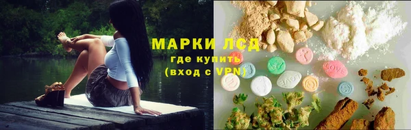 MDMA Premium VHQ Бородино